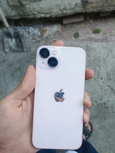 купить бу айфон 8 плюс: IPhone 13, 128 ГБ, Розовый, Face ID — 4