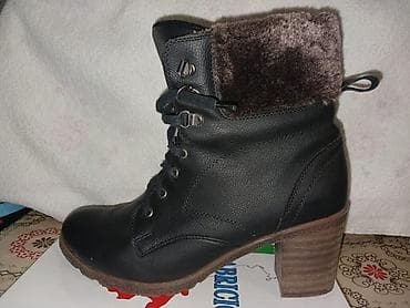 Ölçü: 39.5, İşlənmiş