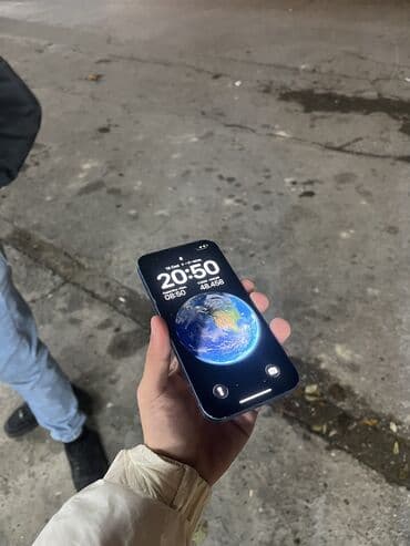 ən ucuz smartfonlar: 450 təcili satilir 87 pill — 3