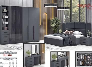 İkinəfərlik çarpayı, Dolab, Termo, Tumba, Yeni