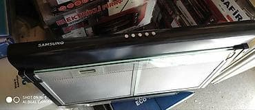 samsunk: Aspirator Samsunq 2.matorlu 3 suretli sesi zeif model.4 rengdedir ag — 4