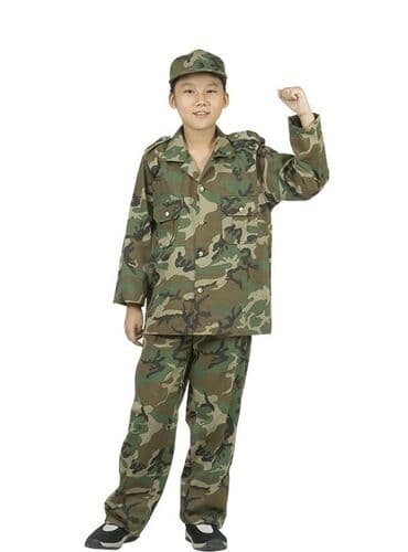 ıdman: Əsgər geyimi S,M,L ölçülərdə Diqqət Çatdırılma bir gün ərzində — 2