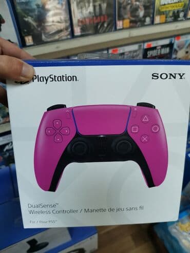 мультиварка баку: Ps5 dualsense pink — 1
