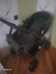 cybex ikinci el: İşlənmiş, Ünvandan götürmə — 1