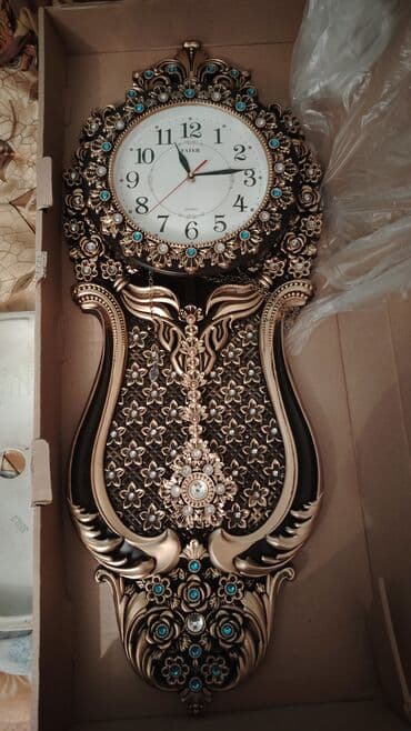 atena kərə yağı qiyməti: Divar saatları, Mexaniki, Saniyə əqrəbi — 1