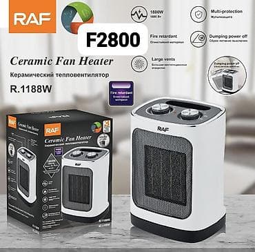 Aristonlar: Qızdırcı sobalar Qiymət 19 azn başalayaraq Soba Elektrikli soba — 4