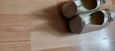 туфли новая не одевала не разу: Балетки, Размер: 38, Новый — 2