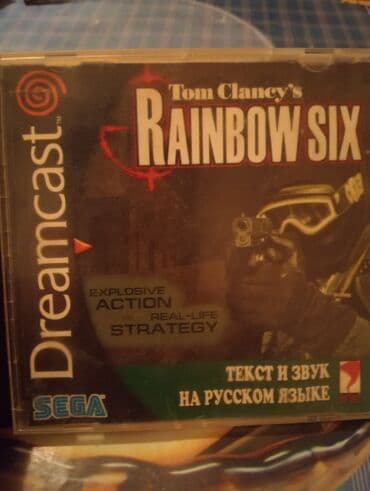 h61 plata: Ps1 və sega oyunları var illər əvvəl Rusiyadan alınıb Ps 1-də var ama — 12