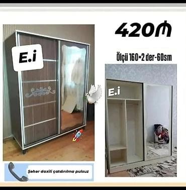 garderob: Yeni, 2 qapılı, Güzgülü, Digər rəng, Kupe, Düz dolab — 1