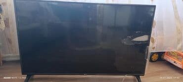 приставка смарт тв для телевизора: Телевизор LG — 1