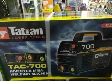 контактная сварка: Yeni Qaynaq aparatı Pulsuz çatdırılma — 1