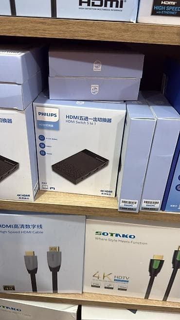 proyektor epson: Panasonic proyektorları üçün orijinal tip lampa modulu – model — 8
