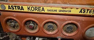 razetka satisi: Astra Korea AST6500EBWH benzinli generator - Tip: Benzinlə işləyən — 4