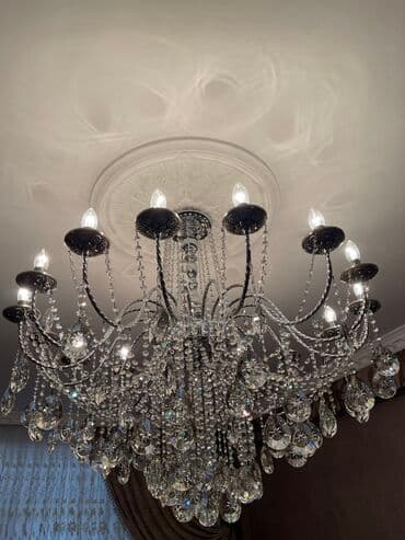 işlənmiş lustur: Çılçıraq — 1