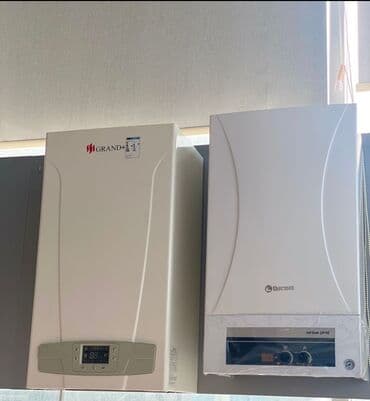 bakcell 2 saat limitsiz internet: Pitiminutka Alev, Yeni, Kredit var, Pulsuz çatdırılma — 1