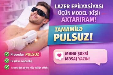 Ev personalı və təmizlik: Ищу модель (мужчину) на завтра на лазерную эпиляцию. Практика в рамках — 2