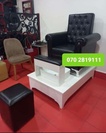 офисные кресла: Новый, Кресло для педикюра — 1