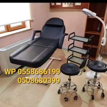 madame coco baku: Yeni, Kosmetoloji kuşetka, Qatlanan, rəng - Ağ — 5