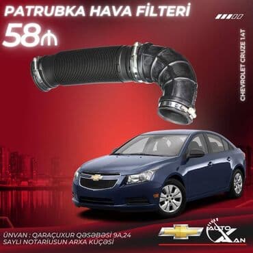 babin: Chevrolet CRUZE, 2013 il, Analoq, Türkiyə, Yeni — 1