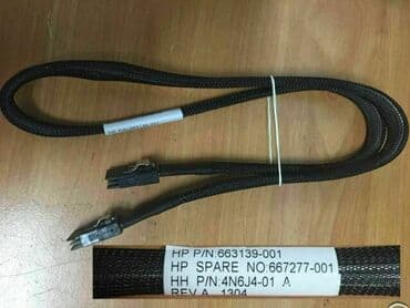 sip kabel: HP Mini SAS Cable 667277-001 HP Mini-SAS to Mini-SAS SAS Internal — 1