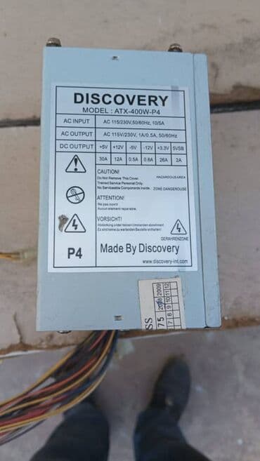 ikinci əl notbuklar: Qida bloku Hamisi tam ishlek veziyyetdedir. Qiymet 1 edede aiddir — 8