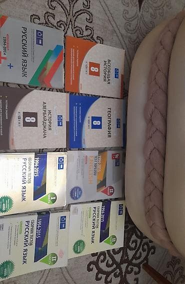 Другие книги и журналы: 8–10-cu siniflər üçün müxtəlif fənlər üzrə dərslik və test vəsaitləri — 10