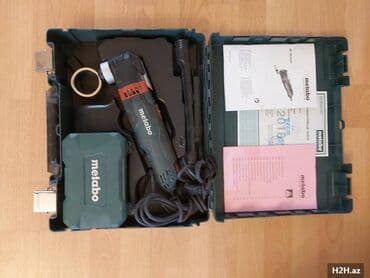 магнитли парда: Pardaqlama maşını — 4