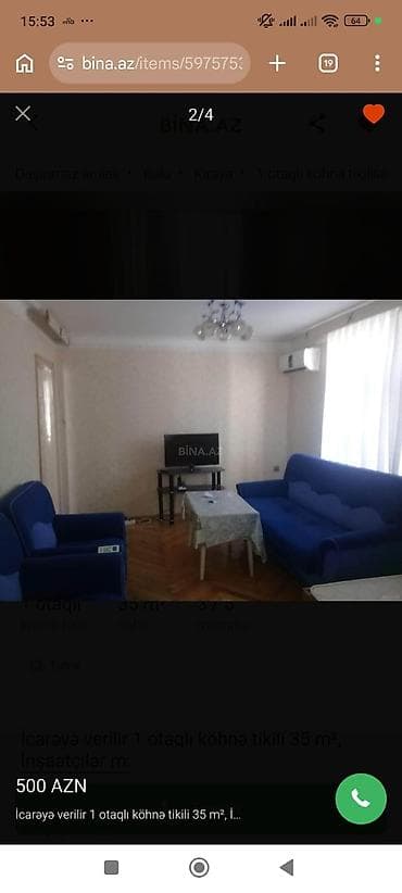 kend ehmedlide kiraye ev: Kirayə verilir 1 otaqlı mənzil, - Şəhər: Bakı (şəkildə İnşaatçılar — 1