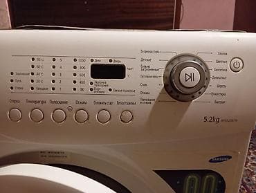 et masinlari: Paltaryuyan maşın Samsung, 5 kq, İşlənmiş, Avtomat, Qurutma var, Kredit yoxdur, Ünvandan götürmə — 2