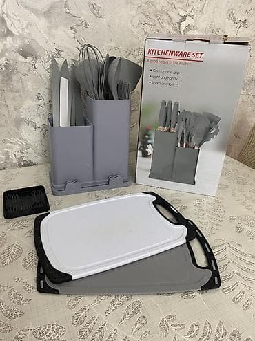 şeki: Mətbəx ləvazimatları dəsti – Kitchenware Set - Rəng: boz - Material — 1