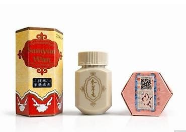 centrum vitamin terkibi: Samyun Wan kapsulları – orijinal qablaşdırma Məhsulun təsviri: Çəki — 1