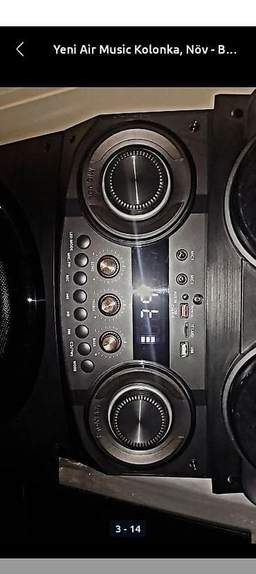 dreamstar android box: GEARIDO ev üçün güclü səs sistemi səsi qulağ dağidir boyu 1,80 -Super — 4