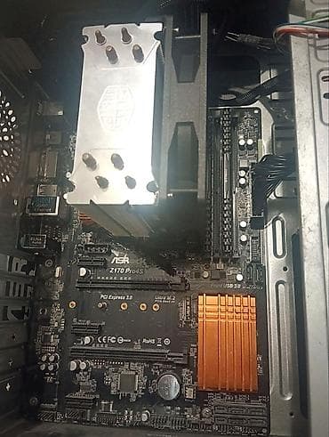 pc disk: Prosessor Intel Core i7 7700k, > 4 GHz, 4 nüvə, İşlənmiş — 2