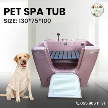 товары для крупных собак: Pet Spa Tub
Böyük ölçülü heyvanlar üçün — 1