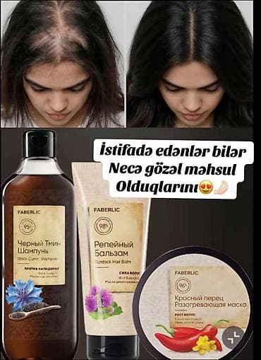 Dest
