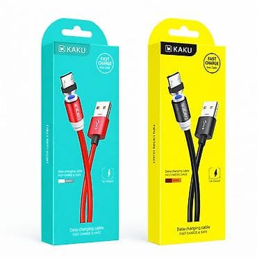 neodim maqnit: Kateqoriya: USB şunurlar Məhsul: Kaku KSC-306 Magnetic Şarj Kabeli – — 1