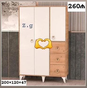 dollar buketi: Dolab — 1