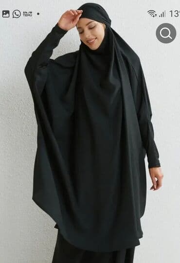 нижелла микс с маслом черного тмина отзывы: Hicablı xanımlar üçün●cilbbab.yalnız üstü satılır.gollari çox rahat — 2