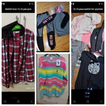 детская школьная одежда: Uşaq/gənc geyimləri paketi 12,13,14 yawa Brendlər: - LC Waikiki - OVS — 7