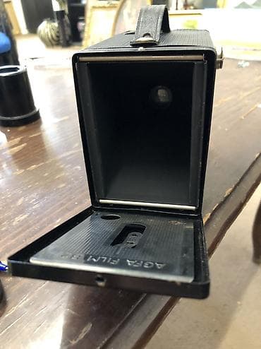 kamera ikinci el: Винтажная камера — 4