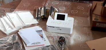 sazz limitsiz internet: Salam. Telefondan ve Foto Aparatdan Wekilleri Cixardan Aparatdir — 3