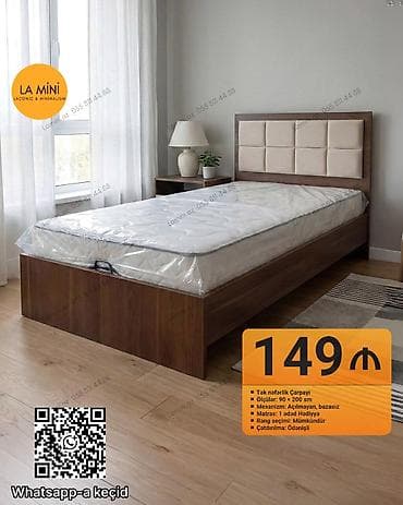 Təknəfərlik çarpayı, Bazasız, Matras ilə, Siyirməsiz