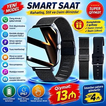 12 pro max barter: Smart saat. ⛔ Komplektdə həm dəmir,həm də rezin qolbağı var. ⛔ 🚩🚩🚩 — 1