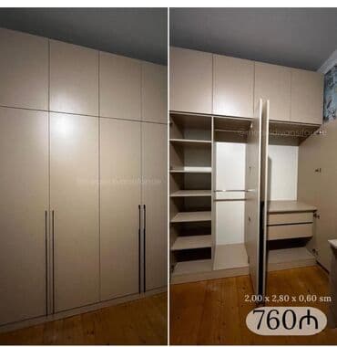 Yeni, Açılan, 4 qapılı Düz dolab, Qarderob, paltar dolabı