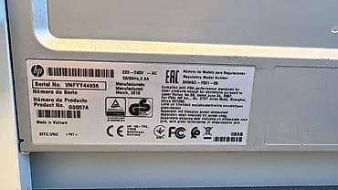 vətən komputer: İki ədəd çoxfunksiyalı HP printer satılır. 1) HP Deskjet 1050A — 3