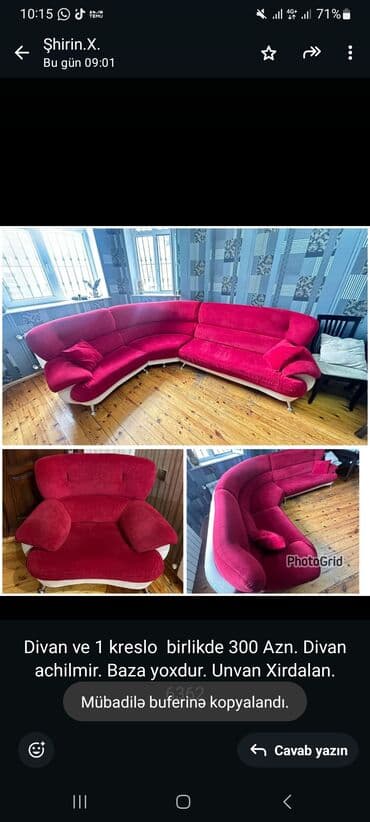 metbex kunc divani: Qırmızı rəngli divan və bir kreslo dəsti. Rahat oturma yerləri və — 1