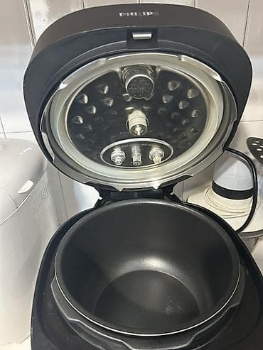 buxar: Multibişirici Philips, 5-5,9 l, İşlənmiş — 2