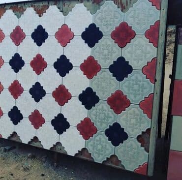 aqlay das: Ağlay — 8