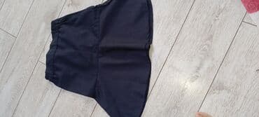 lisiçka uşaq eynəkləri: Uşaqlar üçün digər mallar — 1