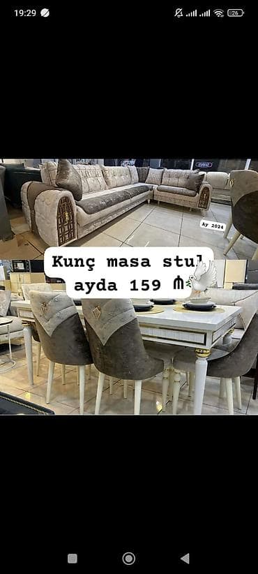 Künc divan və masa-stul dəsti - Zərif klassik dizayn: krem və qəhvəyi